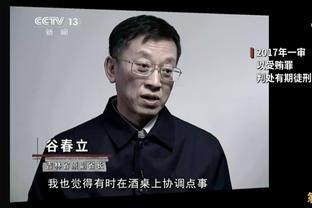 媒体人：广州队资金缺口非常大，调节费能否返还是最大的寄望